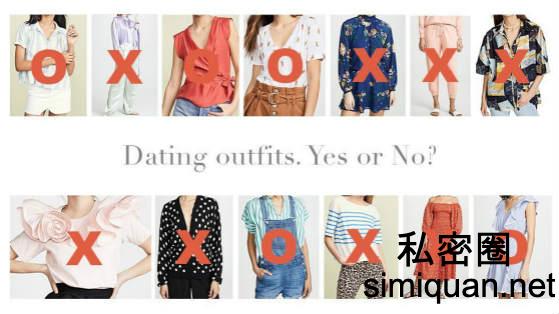 dating-outfits-girls_meitu_16.jpg